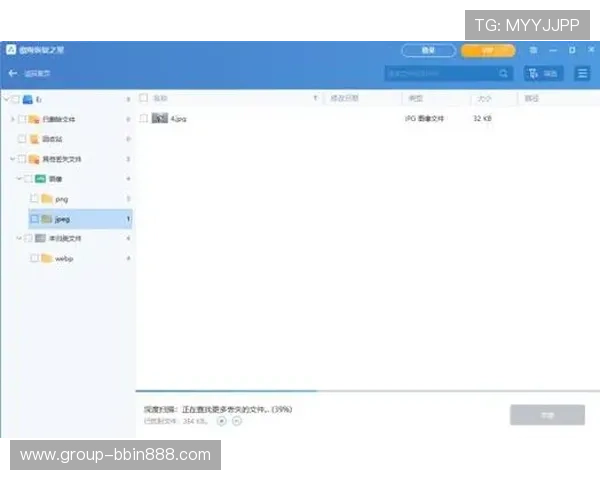 开云体育在线登录在线登录账号密码忘记了?详细找回流程让你轻松恢复访问权限